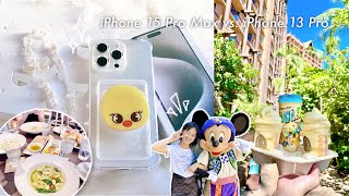 iPhone 15 Pro Max vs iPhone 13 Pro Vlogging ♡ camera comparison, unboxing, shopping, disney aulani🌺