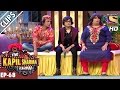 Duplicates of Anu Malik, Farah Khan and Sonu Nigam - The Kapil Sharma Show – 18th Dec 2016