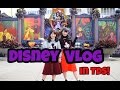 👻Disney VLOG~シーのハロウィン大満喫😉💕~👻
