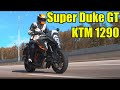 KTM 1290 SuperDuke GT Обзор и опыт эксплуатации от владельца.