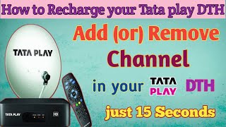 Add (or) remove  channel in your tata play Dth in just 15 seconds//how to recharge instantly#dth screenshot 5