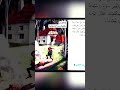 أغنية جعيدان اشتعلي اشتعلي يا نيران جعيدان سلسلة ليديبرد للمطالعة السهلة