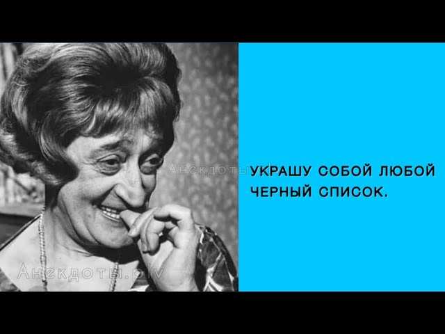Короткие и Смешные. Фразы со смыслом / Подборка фраз #6 #этосмешно