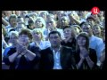 "Крымфест". Музыкальный фестиваль. (Закрытие). 09.09.2012