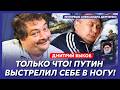 Быков. 7 минут назад! Секретный приказ Путина! В Москве раздают оружие! Массовые бунты в Сибири!