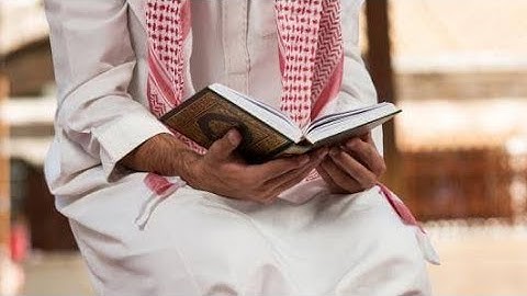 سورة البقرة كاملة بصوت الشيخ معتصم الحميدي