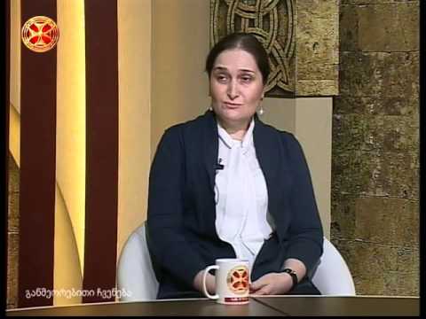 თურქეთის მაჭახლის ქართველობა - ნოდარ შოშიტაშვილი და როზეტა გუჯეჯიანი