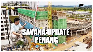 【房事知多少 #037】SAVANA 1183 SF BY PARAMOUNT | PROPERTY REVIEW  | BATU KAWAN