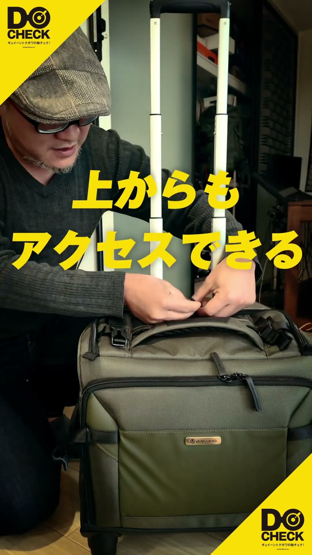 Amazon激安カメラグッズメーカー「K&F CONCEPT」のカーボン三脚