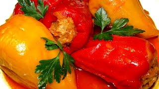 #Вкусно - #ПЕРЕЦ Фаршированный Как Приготовить Фаршированные ПЕРЦЫ  #Рецепты(Фаршированный ПЕРЕЦ - вкуснятина! Яркое, очень нежное, ароматное блюдо, да еще с подливкой - подойдет как..., 2015-09-11T12:56:45.000Z)