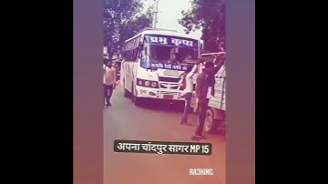 Apna Chandpur Sagar MP 15 Bundelkhand