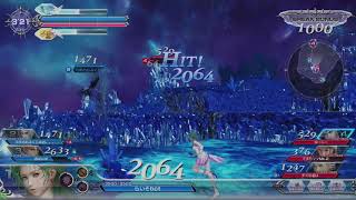 DFFAC ライオットソード アダマンD 2