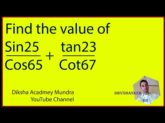 Cos 25 Degrees - Find Value of Cos 25 Degrees