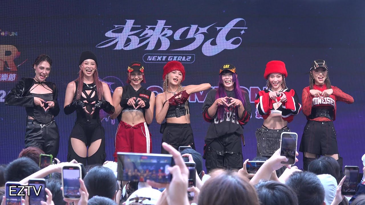 2023.08 FUN式音樂節 - 未來少女 緋紅魅影 (Crimzon) - BO$$Y - Baddie - Don't You