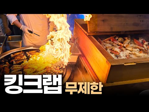 라세느