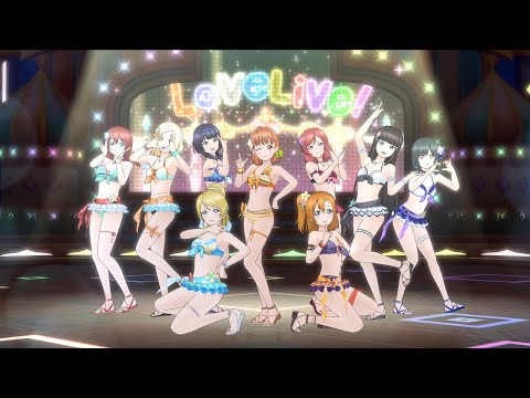 【スクスタ】Music S T A R T!!【サマースプラッシュ2021】