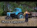 ЛЕТО В ДЕРЕВНЕ! Самые яркие моменты. Деревенская жизнь.