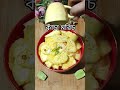 আনারস মাখা 🍍🍍 #shortvideo