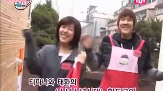 [20080109] Tiffany (SNSD) ft. Park Tae Hwan - Girls' Generation (SNSD)