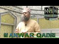 HUZOOR AISA KOI NAAT KHUWAN MUHAMMAD ANWAR QADRI HUZOOR AISA KOI NAAT KHUWAN MUHAMMAD ANWAR QADRI