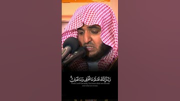 تلاوة بديعة ملائكية لفضيلة الشيخ عبدالبديع غيلان حفظه الله من سورة ابراهيم 🤍🍃