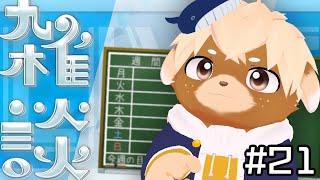 雑談配信。～予定表作りと作業を添えて～