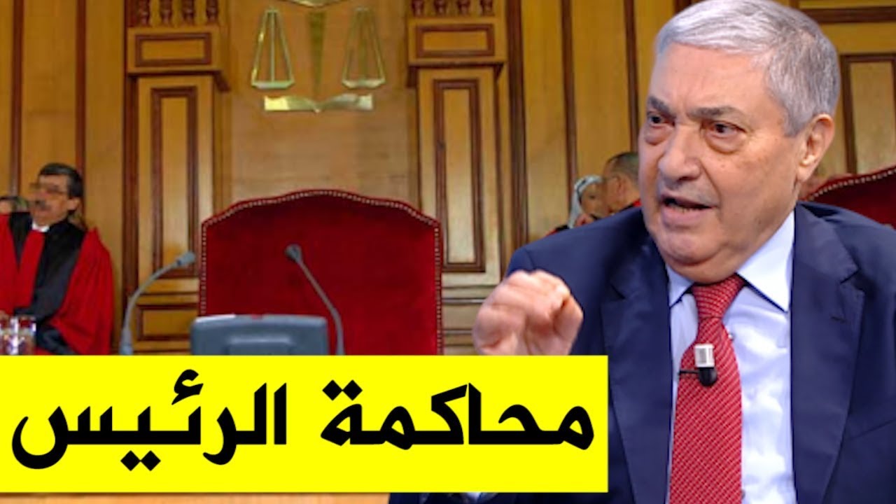 بن فليس يقدم 