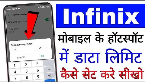 how to set hotspot data limit in infinix phone। infinix mobile  hotspot me data limit Kaise set kare