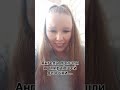Ангелы пришли к умирающей девочки... #ангелы #словобожие #рекомендации #актуально #христианка