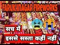 Farukhnagar Crackers(Fireworks) Vlog | Reality of Farukhnagar | Vlog 1