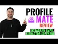 ProfileMate Review 👉 #1 Instagram Email Extractor Software ✅