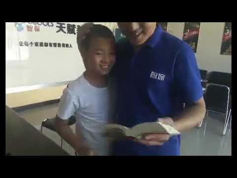 Video: Ali Sodobni Otroci Potrebujejo Knjige?