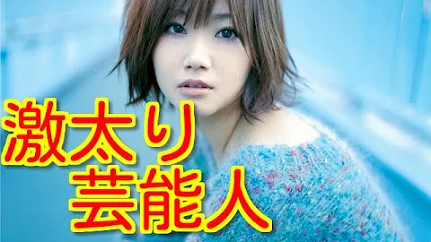 女性 激太り Mp3 女性 激太り Mp3