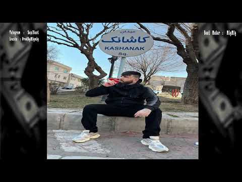          بیت اولد اسکول سبک ویناک هیپهاپولوژیست