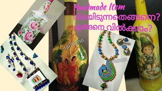 Handmade items - pricing and sales/Malayalam Tutorial