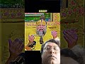 agar bhagavaan se prem ho gaya |premanandji #shorts #shortsvideo #bhagwan #mahadev #krishna #viral ‪