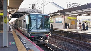 JR貨物 EF210-328号機 ホイッスル鳴らしながら通過 貨物列車  JR西日本 223系1000番台  W7編成  普通 米原行き  膳所駅  南草津駅 20211026