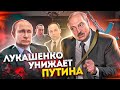 Лукашенко совершил самострел / Какие будут последствия ?