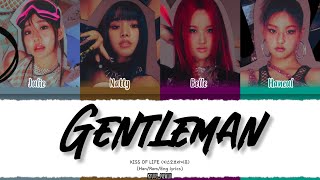 KISS OF LIFE (키스오브라이프) - 