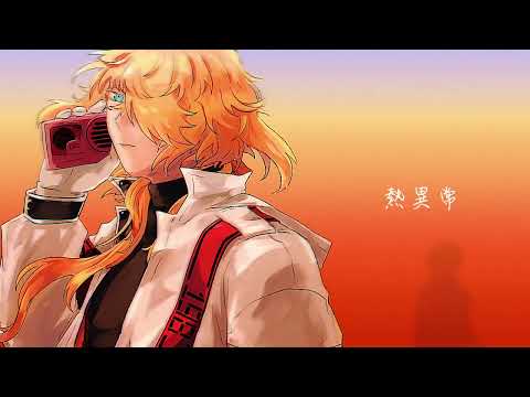 【人力刀剣乱舞】あわれな独り言【一文字則宗】
