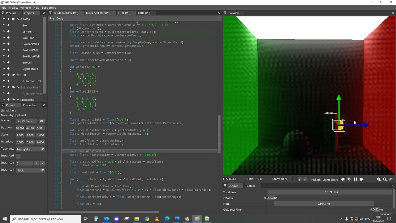 ScreenSpace Global Illumination