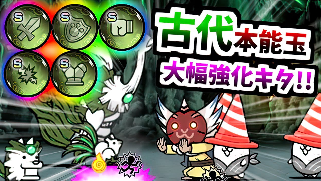 New Pixies] Yamii / Yaminoir - Information & testing - The Battle 