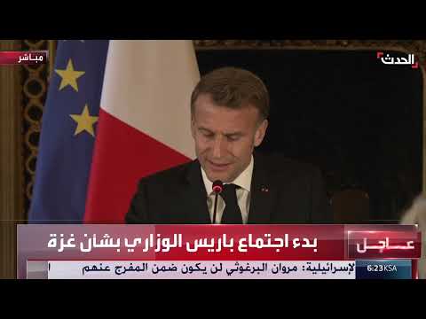مستشار المرشد الإيراني: هدنة غزة قد تسبق نهاية هدنة أخرى