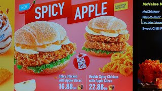Spicy Chicken with Apple Burger Mcdonalds REVIEW