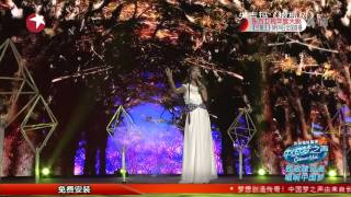 【高清】中国梦之声特别节目致敬建设者20130811:央吉玛《橄榄树》