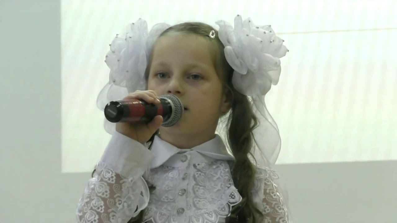 Карина ерохина брянск