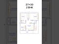 27x30 Home Floor Plan 🏡