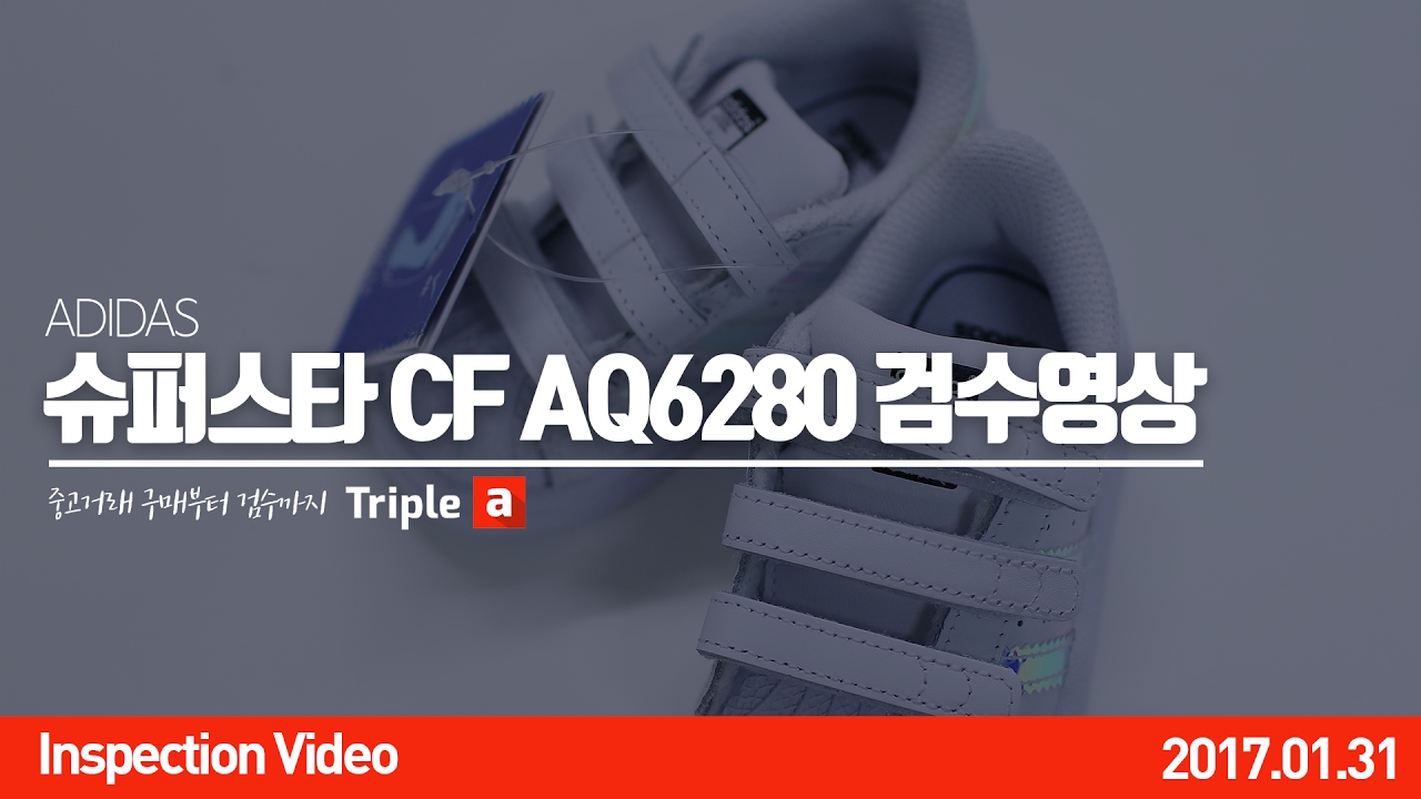 aq6280