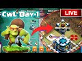 CWL day-1 Live attacks || Th13 mass hogs strategy || Cwl february 2021 day-1 attacks ....coc
