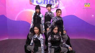 WANDTED 'CINDERELLA' Live Performance @ SUKE TV